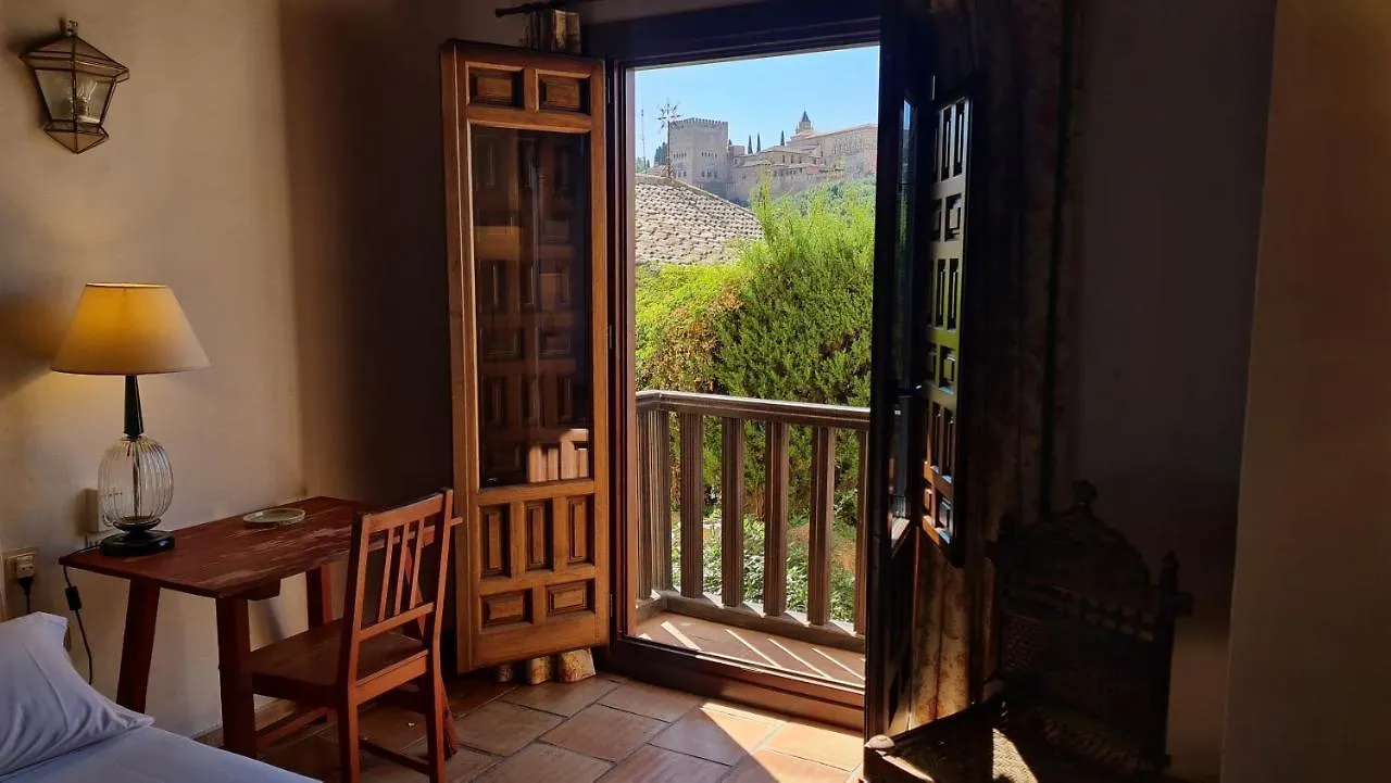 Casa Del Aljibe Pension Granada 0*,  Spanje