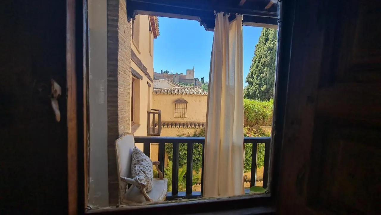 Casa Del Aljibe ξενώνας Γρανάδα